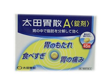 太田胃散能治胃潰瘍嗎？胃潰瘍吃太田胃散好嗎？