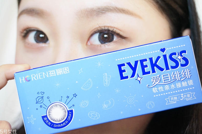 海儷恩美瞳會有危險嗎 海儷恩新品美瞳實(shí)測