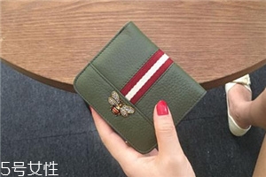 錢包里放多少錢合適？錢包里一般放多少錢