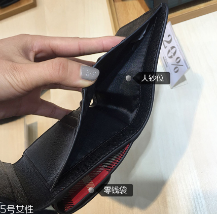 錢包需要經(jīng)常換嗎？錢包更換的時間間隔