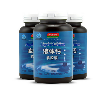 湯臣倍健液體鈣怎么吃？湯臣倍健液體鈣服用方法