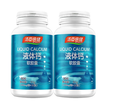 湯臣倍健液體鈣是天然鈣嗎？