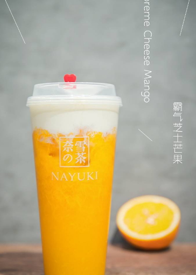 奈雪的茶多少錢一杯？奈雪の茶為什么那么火