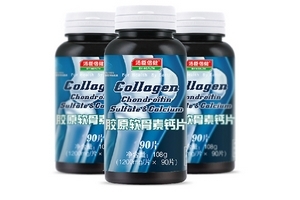湯臣倍健軟骨素鈣片怎么吃？