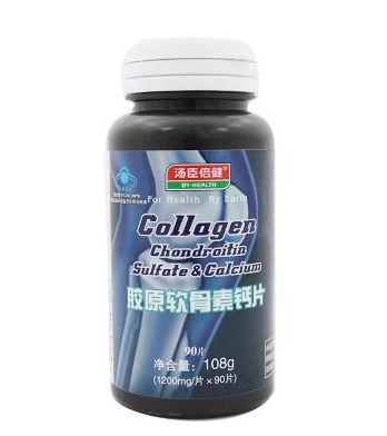 湯臣倍健軟骨素鈣片多少錢一瓶？