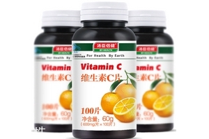 湯臣倍健維生素c價(jià)格 湯臣倍健維生素c多少錢？