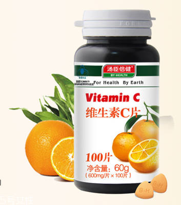 湯臣倍健維生素c價(jià)格 湯臣倍健維生素c多少錢？