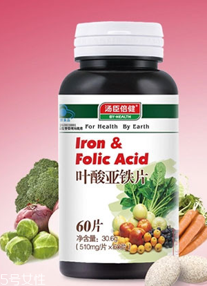湯臣倍健葉酸怎么樣？湯臣倍健葉酸好不好？