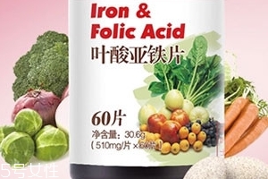 湯臣倍健葉酸怎么吃？湯臣倍健葉酸服用方法