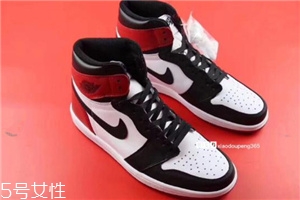 aj 1黑腳趾有氣墊嗎？aj 1黑腳趾里面有沒有氣墊
