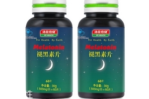 湯臣倍健褪黑素片安全嗎？
