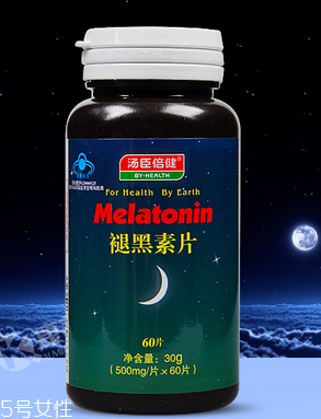 湯臣倍健褪黑素片安全嗎？
