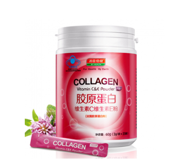 湯臣倍健膠原蛋白粉效果怎么樣？