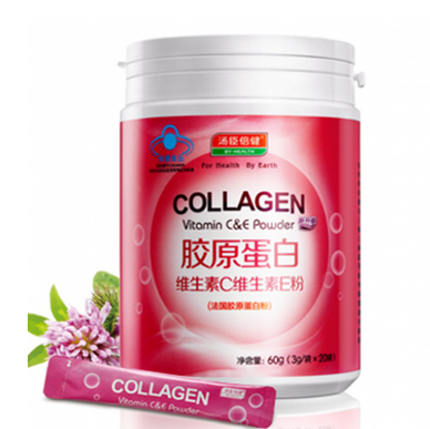 湯臣倍健膠原蛋白粉孕婦能喝嗎？