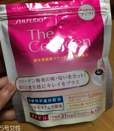資生堂膠原蛋白粉好嗎？資生堂膠原蛋白粉值得買嗎？