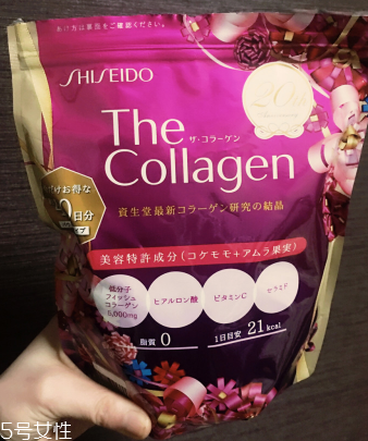 資生堂膠原蛋白粉成分 資生堂膠原蛋白粉安全嗎？