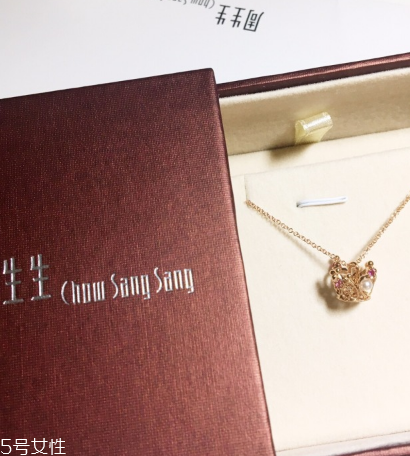 周生生項鏈斷了怎么辦？周生生項鏈斷了怎么修復(fù)