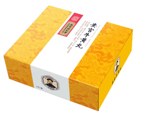 安宮牛黃丸怎么吃？安宮牛黃丸服用方法