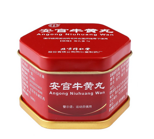 安宮牛黃丸是保健品嗎？安宮牛黃丸是藥還是保健品？