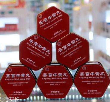 安宮牛黃丸是哪里出產(chǎn)？安宮牛黃丸哪個(gè)牌子好？