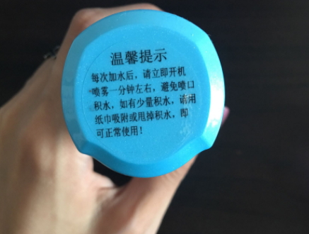 mks美克斯是什么牌子？美克斯美容儀哪國(guó)的