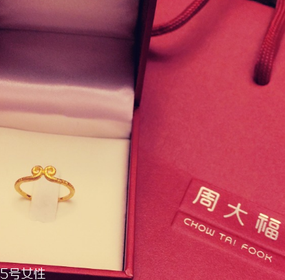 緊箍咒戒指有什么含義？緊箍咒戒指寓意介紹
