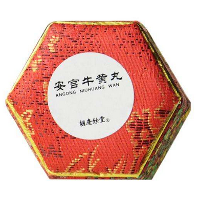 安宮牛黃丸能長期吃嗎？長期吃安宮牛黃丸好嗎？