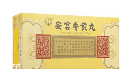 安宮牛黃丸可以連續(xù)吃嗎？安宮牛黃丸多吃好嗎？