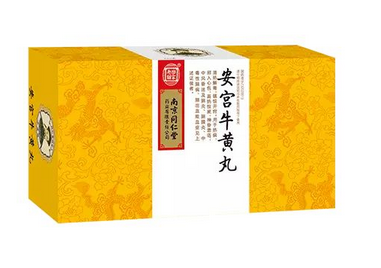 安宮牛黃丸兒童能吃嗎？兒童吃安宮牛黃丸有壞處嗎？