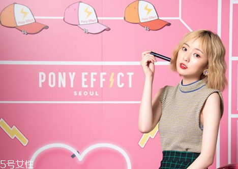 pony effect超璃光水唇衣多少錢(qián) pony effect超璃光水唇衣上市時(shí)間