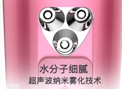 佳禾美納米補水儀怎么樣？佳禾美補水儀評測