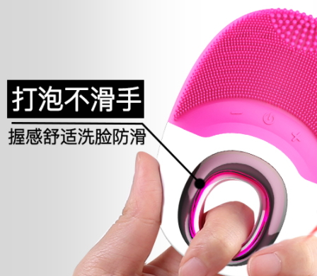 佳禾美潔面儀怎么樣？佳禾美潔面儀怎么用