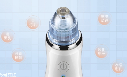 goodsky吸黑頭儀怎么樣？goodsky吸黑頭神器怎么用