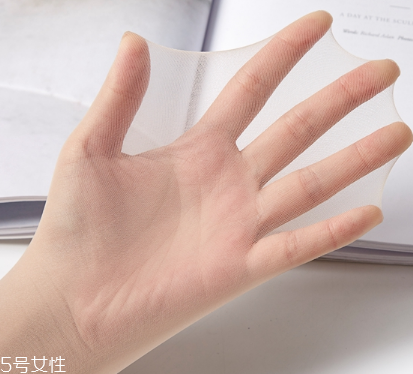 絲襪上有墨水怎么去除？絲襪上面的墨水怎么洗掉