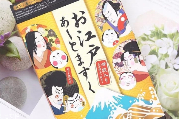 pure smile藝妓臉譜面膜有幾個(gè)版本？適合敏感肌嗎？