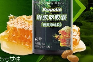 巴西綠蜂膠價(jià)格 巴西綠蜂膠貴不貴？