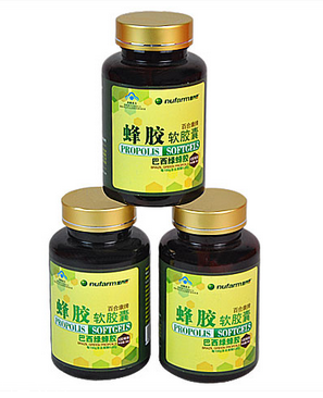 巴西綠蜂膠哪個(gè)牌子好？巴西綠蜂膠品牌推薦