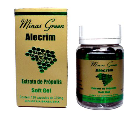 巴西綠蜂膠哪個(gè)牌子好？巴西綠蜂膠品牌推薦