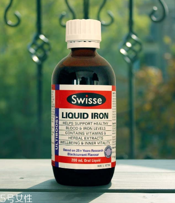 swisse補鐵口服液怎么樣？swisse補鐵口服液效果