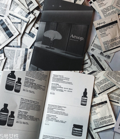 伊索面部護(hù)膚品哪些值得買 aesop護(hù)膚品使用測評