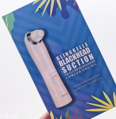 blingbelle吸黑頭儀怎么用？德國貝兒去黑頭儀用多久