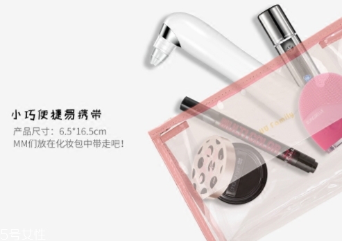 blingbelle吸黑頭儀怎么樣？blingbelle去黑頭有效嗎
