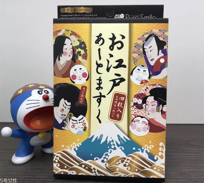 pure smile藝妓臉譜面膜有幾個版本？適合敏感肌嗎？