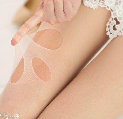 絲襪扯破了怎么辦？絲襪扯破了補救辦法