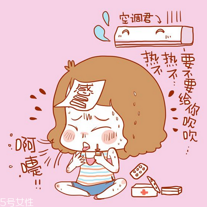 感冒藥會影響精子嗎？感冒藥對精子影響大嗎？