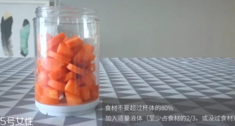 果巢榨汁機(jī)怎么用？果巢榨汁機(jī)食譜
