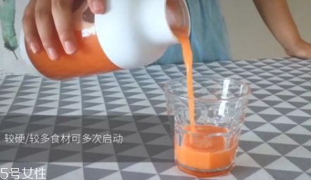 果巢榨汁機(jī)怎么用？果巢榨汁機(jī)食譜