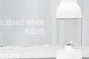 果巢榨汁機怎么用？果巢榨汁機食譜
