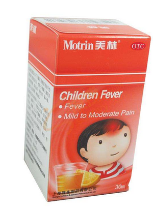 止痛藥副作用 止痛藥副作用嚴重嗎？