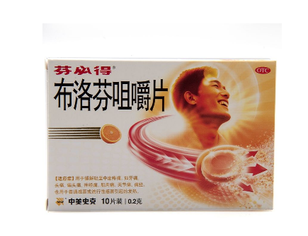 止痛藥會不會影響月經(jīng)？